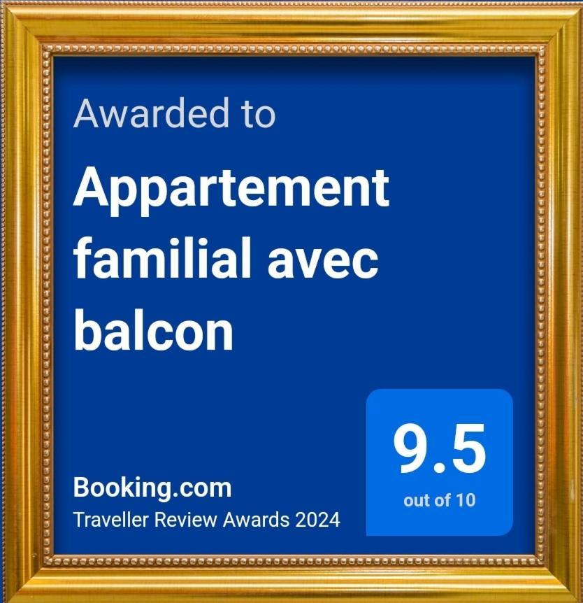 Appartement Familial Avec Balcon Trosly-Breuil エクステリア 写真